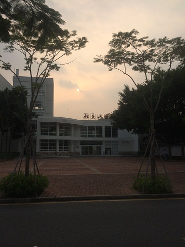 北京大学深圳研究生院投影系统