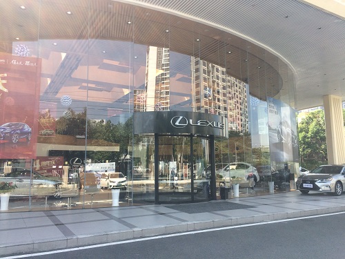 深圳潮锋雷克萨斯旗舰店扩声系统