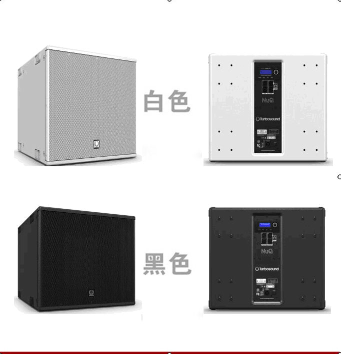 英国TurboSound NUQ115B—AN 15寸有源超低频扬声器